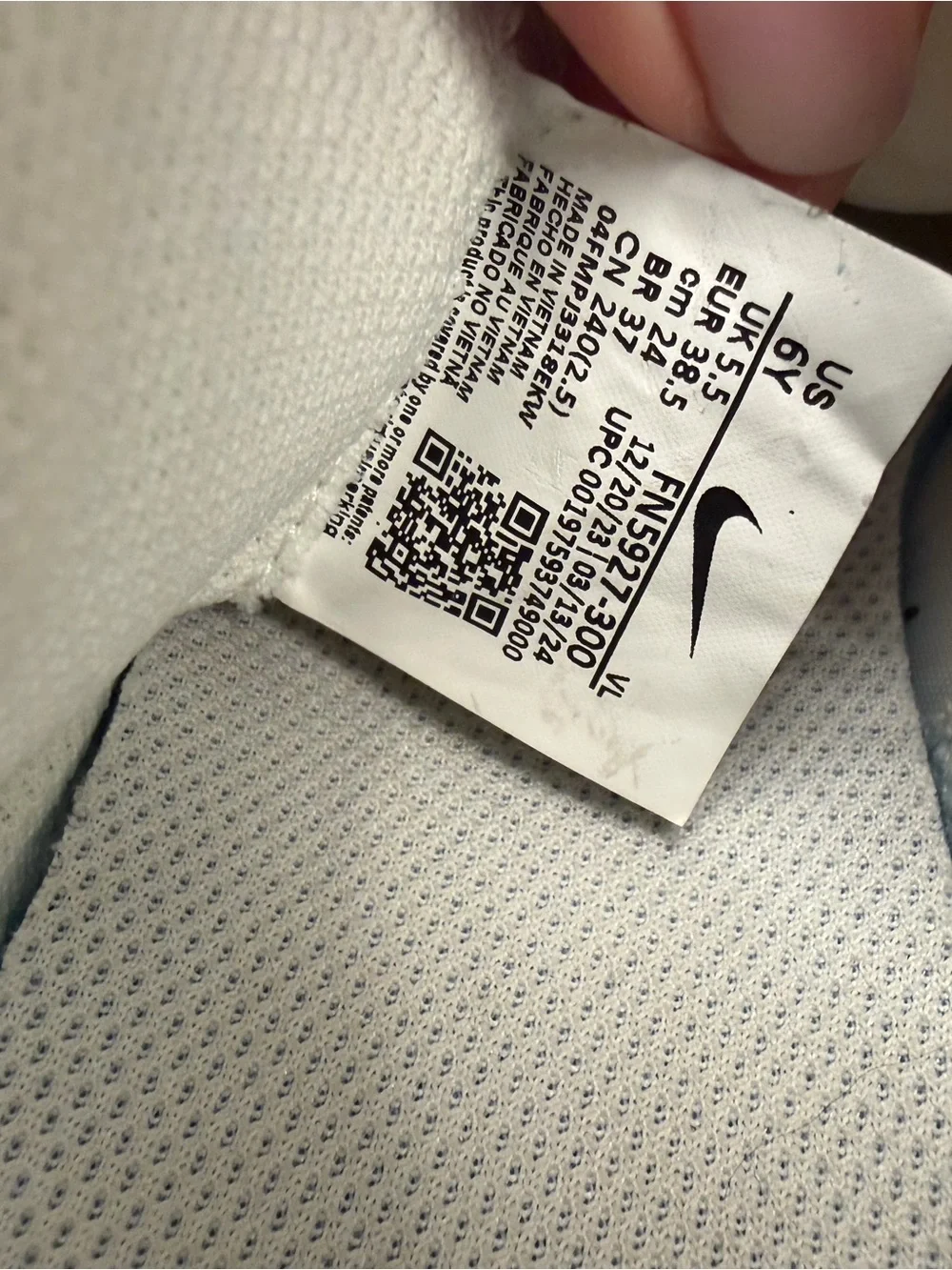 Nike lightweight training